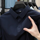 
zzang/ins light luxury high-end brand ice-sensing short-sleeved POLO shirt men's summer new casual lapel business t-shirt top 12357 blue and gray 2XL (recommended 145-165Jin [Jin equals 0.5 kg])