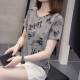 Holzspecker 2025 Sommer neuer reines Baumwoll-Kurzärmel-T-Shirt für Frauen mit großer Fettmm-Bauchabdeckung 200jin [Jin ist gleich 0,5 kg] Slim und Casual Vielseitige Top 9928 Yellow 9928 Yellow M etwa 80-95