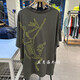 始祖鸟（ARC'TERYX）S25CORMAC ARC'BIRD LOGO SS男士速干短袖T恤9721 国现不退换BHR 黑灰色 S