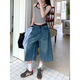 Ynwwgw Sweet and Cool Retro Denim Mid-Trrouders hauts taille pantalon recadré 6189 s [Jin recommandé 80-95 [Jin est égal à 0,5 kg]]]