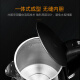 SUPOR electric kettle 1.7L all-steel seamless double-layer anti-scalding electric kettle 304 stainless steel kettle SWF17E20C