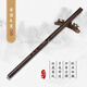 
Master Chen Xiao Musical Instruments The flute, purple sandalwood straight pipe opening, the southern flute ancient style, the whole hole flute plays eight holes, F tune, straight pipe flute + accessories