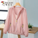 
Woodpecker sunscreen clothes for women wearing 2025 new casual and versatile UV light and light breathable sunscreen clothes top Q10-green [zippered pocket] 2XL Recommended 125-140Jin [Jin equals 0.5 kg]