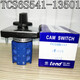 Tianyoude Switch TCS6S541-13501/15501 Punch Multi-Level Switch TCS6S441-12401 TCS6S441-12401