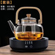 Ye Yu thickened heat-resistant glass tea kettle electric ceramic stove special household lifting beam tea set 1000ml milliliter lifting beam kettle
