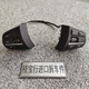 语森忆适用于宝马12357系X1X2X3X5X6方向盘按键定速巡航开关按钮330335 其它车型可咨询