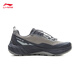 Li Ning Zhuye丨Water-repellent casual jogging shoes for men 2025 autumn and winter comfortable low-top sports shoes ARSV161