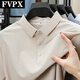 FVPX轻奢高端品牌短袖polo衫男士夏季条纹翻领商务 t恤凉感休闲上衣服 12357深灰色 XL 建议130-145斤