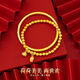 Quan Yin 2025 Yue Sha Gold Bracelet Women's Simulation Ancient Method Bracelet Heritage Solid Wedding Gift Bracelet Head 5mm Bracelet 56 Inner Diameter + Bracelet Combo Set