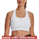安德玛（Under Armour）圆领纯色Logo印花运动中强文胸女士白色 白色 XS