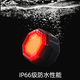 Xide Sheng (xds) road mountain bike water bottle cage fender lock pump front bag seat cushion cover helmet tail light accessories tail light-brake sensor