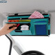 La reparación de los vasos Sunshade Box Bag ID Recibo de identificación Clip FUR FUR MARCO DE CABER CARDERA CARDA 9276A NEGRO