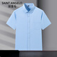 Announcement Bird 2025 Ice Silk Free Iron Shirt Men's Versatile Business Short Sleeve Drooping Daddy's Outfit White Navy DX6624 DX6624 42 Suggested 160-170Jin [Jin equals 0.5 kg]