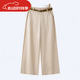 Tienda de fábrica de ropa de semalam Nana Factory Store 1 Pantalones de pierna ancha Pantalones mágicos Mugwort Temperamental Slim High Winist Pantalones pequeños 12591 Pumpkin Tamaño 29