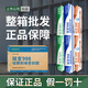 密封胶998耐候胶999中性硅酮结构胶强力外墙幕墙屋顶门窗防水 998 1098耐候胶590m-灰色1条(送胶