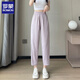 Romon Ice Radish Pantalon Harem for Women the Summer Thin 2025 Nouveau pantalon féminin à sec rapide Neuf points Small Meat Cover Pantalon Sports Thé Tabillard blanc 2xl 125-140Jin [Jin est égal à 0,5 kg]