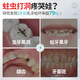 Masata新加坡进口儿童牙膏0-3-6-12岁专效防蛀固齿宝宝含氟牙膏龋齿50g