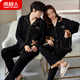 Couple antarctique Pyjama Coton Pure Coton Long Manches pour les femmes au printemps et à l'automne New Men's Simple Full Cotton Waffle Waffle Home Vêtements 9853 M Femmes_