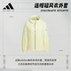 
adidas [Jinlang Sports] Women's waterproof and splash-proof sports and casual hooded jacket jacket JZ1656 color S