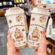 ZKHE Kapibala thermos large capacity student portable double drinking coffee cup new men and women straw water cups white-BXAB13558 capybara + with lanyard Ceramic inner liner