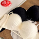 
LangSha French girl's underwear looks big and gathered without steel ring support and anti-sagging side breasts comfortable breathable lace bra gray-blue 75A 75/34AB