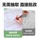 得力(deli)5个装A3旋转抽杆夹双抽杆试卷夹文件夹摆荡夹小学生初中生高中生试卷收纳 PP683-5