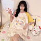 Junjunsui Dimei Pajamas для женщин летом 2025 г. Новый чистый хлопок с короткими рукавами с короткими рукавами.