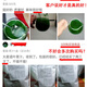 [1049 artículos en 30 días] Los estudiantes universitarios comienzan un negocio 500 g de jugo verde de cebada de cebada en polvo de cebada reemplazo de comidas en polvo más especificaciones 250 g
