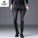 
JOEONE 2025 spring and summer new black jeans men's slim feet Korean version high-end elastic casual long trousers black regular 1048 28 size suitable for 90-110Jin [Jin equals 0.5 kg]