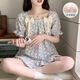 Pajamas Bei Yifu avec poitrine pour femmes pour shorts d'été, nuage coton Internet célébrité mignon mignon dessin de dessin de caricature de maison zz9902-1 # plein d'ours m