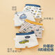 Ultraman children's underwear boys red pure cotton A-class medium-sized children flat-angle boys underwear without pp breathable boxers hippos fox DH041 four-pair XXL125 to 13548-58Jin [Jin equals 0.5 kg] All size