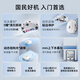 Stone (roborock) P20 Sweeping robot integrated sweeping and mopping intelligent watering automatic dust collection mop drying and watering mopping P20 series P20