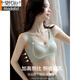 莫代尔乳胶无痕运动内衣女薄防下垂收副乳大胸显小胸聚拢睡眠调整型文胸 奶茶肤 乳胶呵护 舒适提拉防下垂 L 【75/34D~80/36ABC】