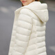 Tambor Lightweight Down Jacket Women's Short Hooded Versatile Casual Autumn and Winter Women's Jacket Light Cloud White M(165)