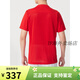 NIKE Red Quick Dry Short Sleeve Nike Nike Summer New Sports T-shirt Men's Thin Top Ice Wire Training Suit Yellow HV4882-389 Official Authentic Quick Dry 3 L Recommended 130-150Jin [Jin equals 0.5 kg]
