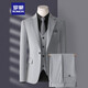 
ROMON (ROMON) suit men's three-piece Korean slim business casual suit groom wedding dress dark gray [top + pants + vest] shirt belt 6XL