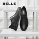Belle men's shoes mall same style cow leather business casual leather shoes 7GM01CM1 black single 44