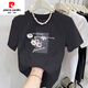 Pierre Cardin (Pierre Cardin) T-shirt en coton pur en coton pur pour femmes conception littéraire rond à manches courtes en vrac rose T-shirt Summer 2025 Nouveau top 6172 Gray Powder M (recommandé 80-105 Jin [Jin est égal à 0,5 kg]))