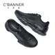 Qianbaidu first-layer cowhide new plain thick-soled men's shoes business casual shoes men's genuine leather outdoor versatile sports shoes black 38 (240mm)