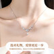 MZMZ Wheat Ear Platinum Necklace for Women pt950 Platinum Clavicle Chain Necklace Valentine's Day Gift for Girlfriend or Wife Local Warehouse Tomorrow Delivery - Exquisite Wheat Ear Necklace
