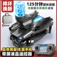 
Ranfanqing drone children's high-definition professional aerial photography elementary school students' small remote-controlled aircraft toy entry-level mini aircraft, novices protection [360 comprehensive obstacle avoidance] 8K high-definition [dual camera] intelligence [1 electric range 5500 meters] standard + tutorial + casual accessories [play and change