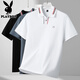 Camiseta de gran tamaño Playboy de alta gama Masina de algodón de algodón suelto de algodón de algodón suelto de algodón suelto más grasa más grasa de solapa más grande 3527 White XL Peso recomendado (135-155Jin [Jin es igual a 0,5 kg])
