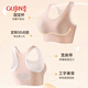 古今（GUJIN）运动内衣女高强度健身跑步防震防下垂瑜伽服一体美背背心式文胸罩