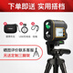 深达威望远镜激光测距仪户外高精度电子尺红外线高尔夫距离测量SW-1000B