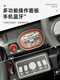 YouBei Bear Children's Electrice Electrice Fourlweling Cars Off-Road Cars Men and Girls Baby Can Remote Control G Big Toy Cars puede tomar autos para niños Negro [Single Drive] 6V4.5 Batería + Control remoto + Sin Swing Electric Drive