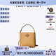 Tory Burch McGraw kleiner Eimer Kohlkorb TB Verstellbare zerlegtes Schultergurt One-Shoulder Crossbody Handtasche 38 Käse Weiß 724