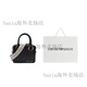 ARMANI (ARMANI) Emporio Abnehmbares Schultergurt Eine Schulter -Crossbody -Handtasche für Frauen schwarzer Basispaket (Bag + Staubbeutel)