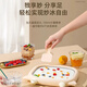 
OQD German yogurt stir-frying machine for household small ice stir-frying machine for children's plug-in yogurt tray homemade DIY smoothie off-white-316 material + 2 ice shovels