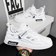 Huili men's shoes sandals 2025 summer board shoes wading shoes mesh breathable versatile casual sports shoes Navy blue 42