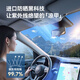 Jingdong-made whole car glass window film (sedan model - light color) whole car sun protection, heat insulation, explosion-proof, sun protection, privacy blocking, ultraviolet and infrared rays, clear and translucent car glass film